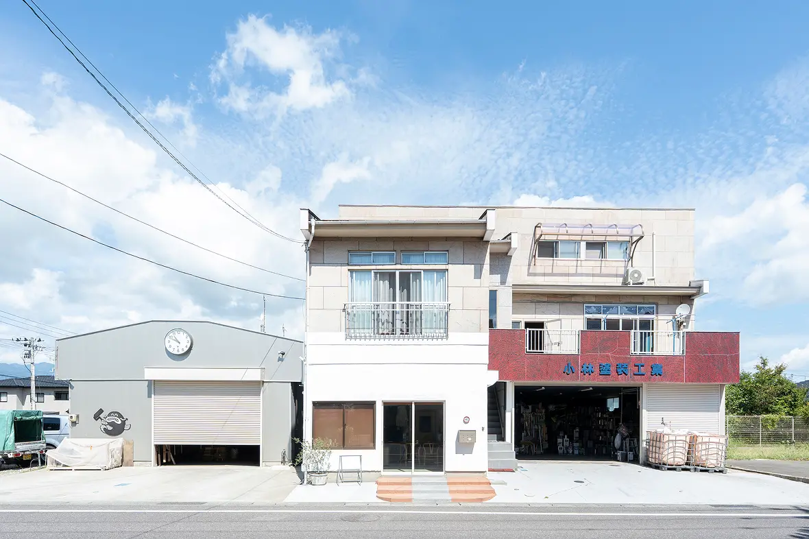 有限会社小林塗装工業の外観画像